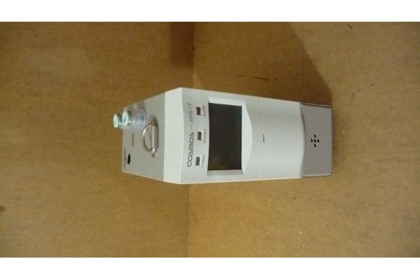 Cosmos XPS-7 Universal Portable Gas Detector with NH3 Gas Detector